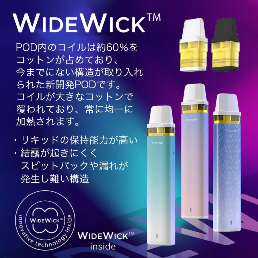 joyetech wide wick 交換用 POD カートリッジ 5個セット ジョイテック ワイドウィック 純正 コイル 1.2Ω 電子タバコ VAPE ベイプ コンパクト タバコ 本体｜sanesuline｜03