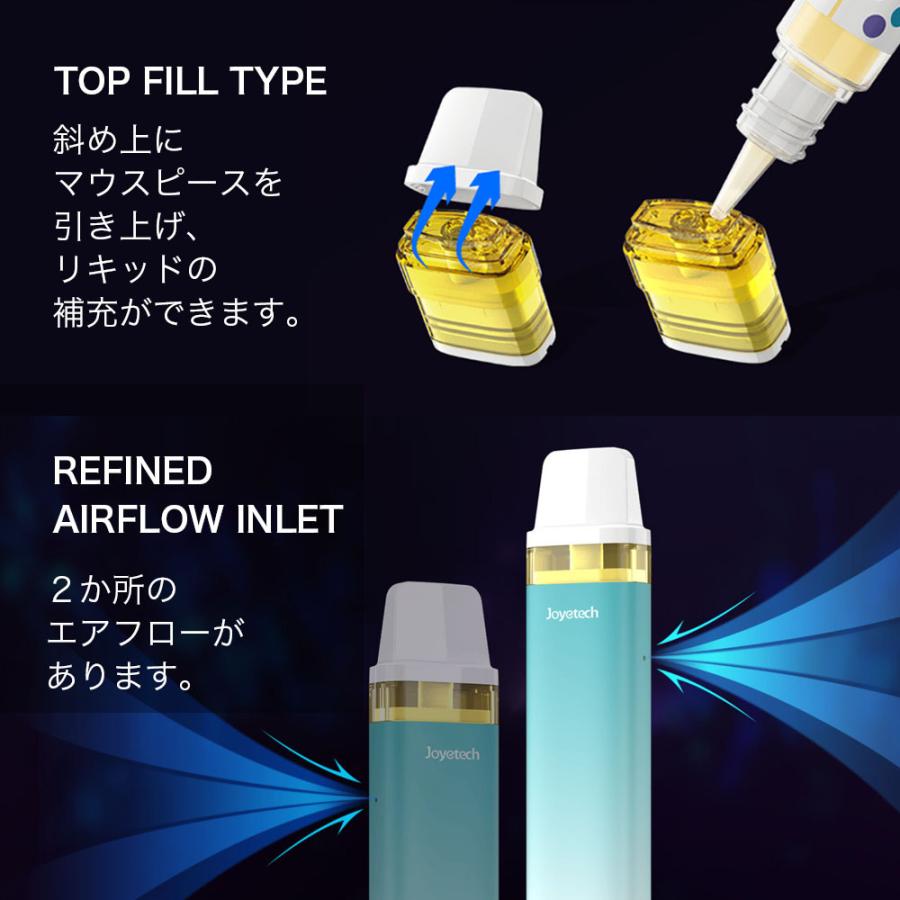 joyetech wide wick 交換用 POD カートリッジ 5個セット ジョイテック ワイドウィック 純正 コイル 1.2Ω 電子