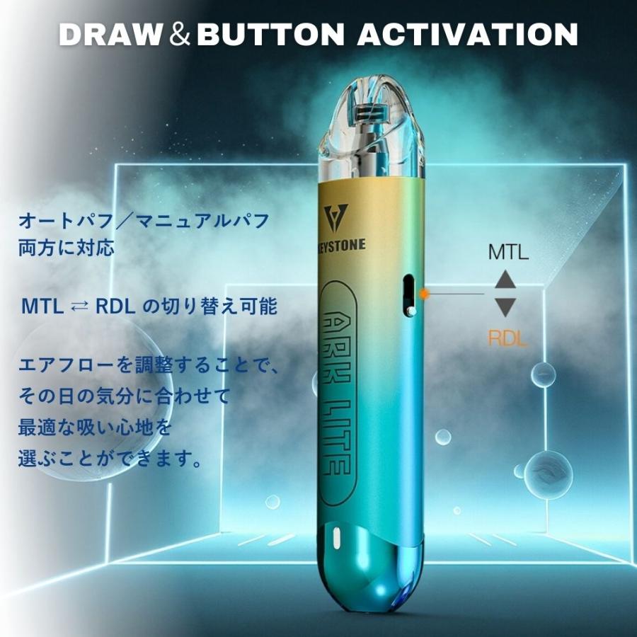KEY STONE ARK LITE POD スターターキット 900mAh 電子タバコ VAPE