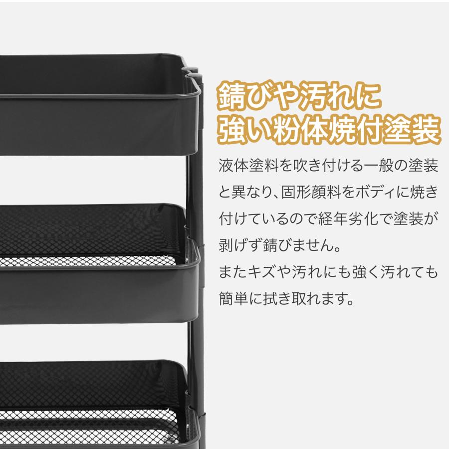 キッチンワゴン キャスター付き 3段 スリム 収納 バスケットキッチン