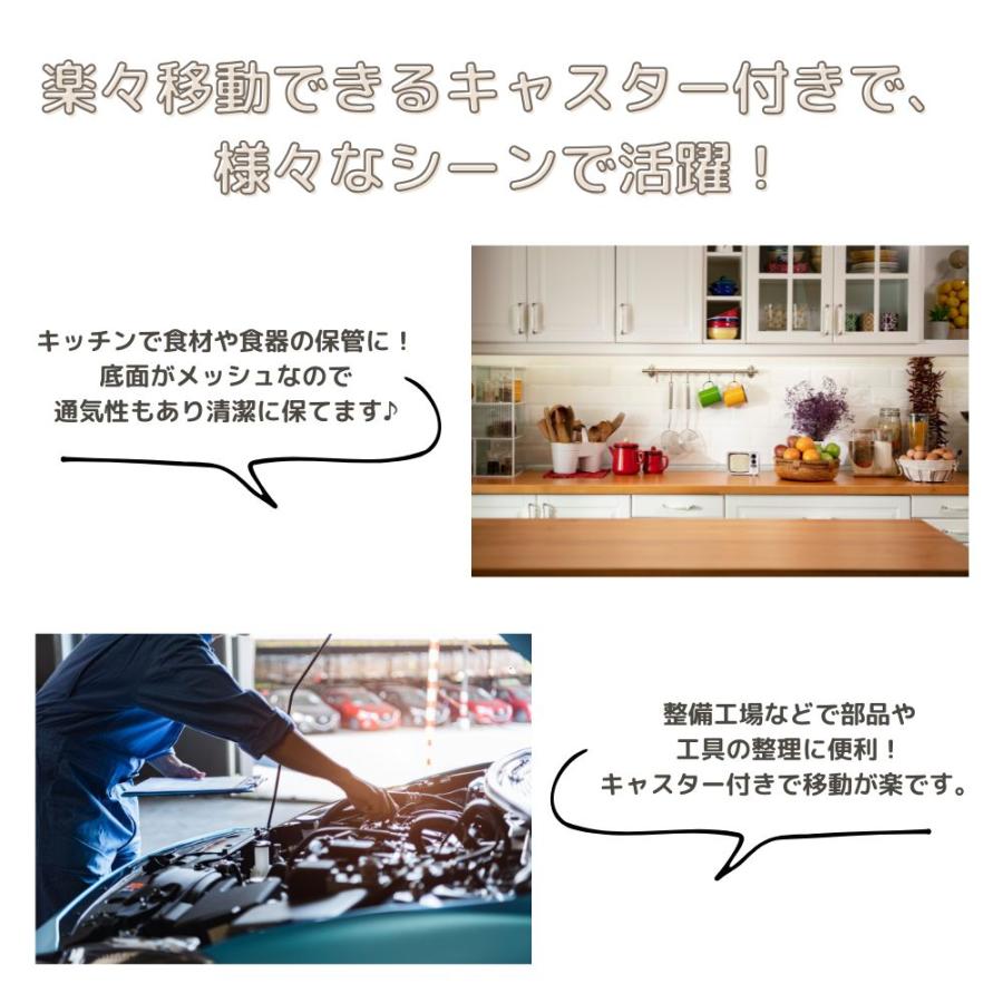 キッチンワゴン キャスター付き 3段 スリム 収納 バスケットキッチン