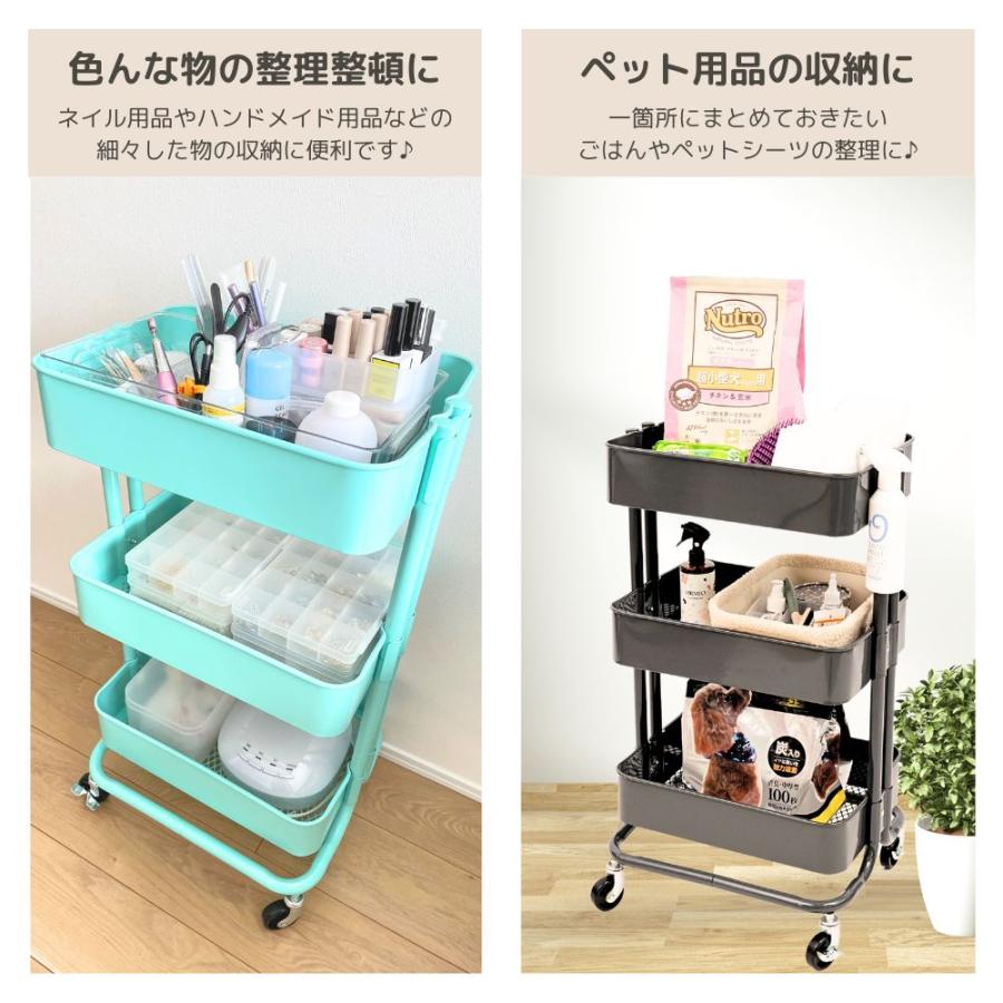 キッチンワゴン キャスター付き 3段 スリム 収納 バスケットキッチン