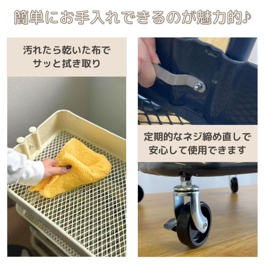 キッチンワゴン キャスター付き 3段 スリム 収納 バスケットキッチン