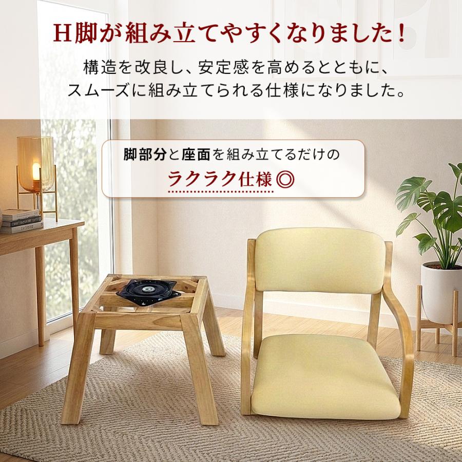 ★ダイニングチェア 椅子　回転　肘置き　一脚目 ダイニングチェア 回転 肘付き 1脚 耐荷重160kg 回転チェア 介護椅子肘