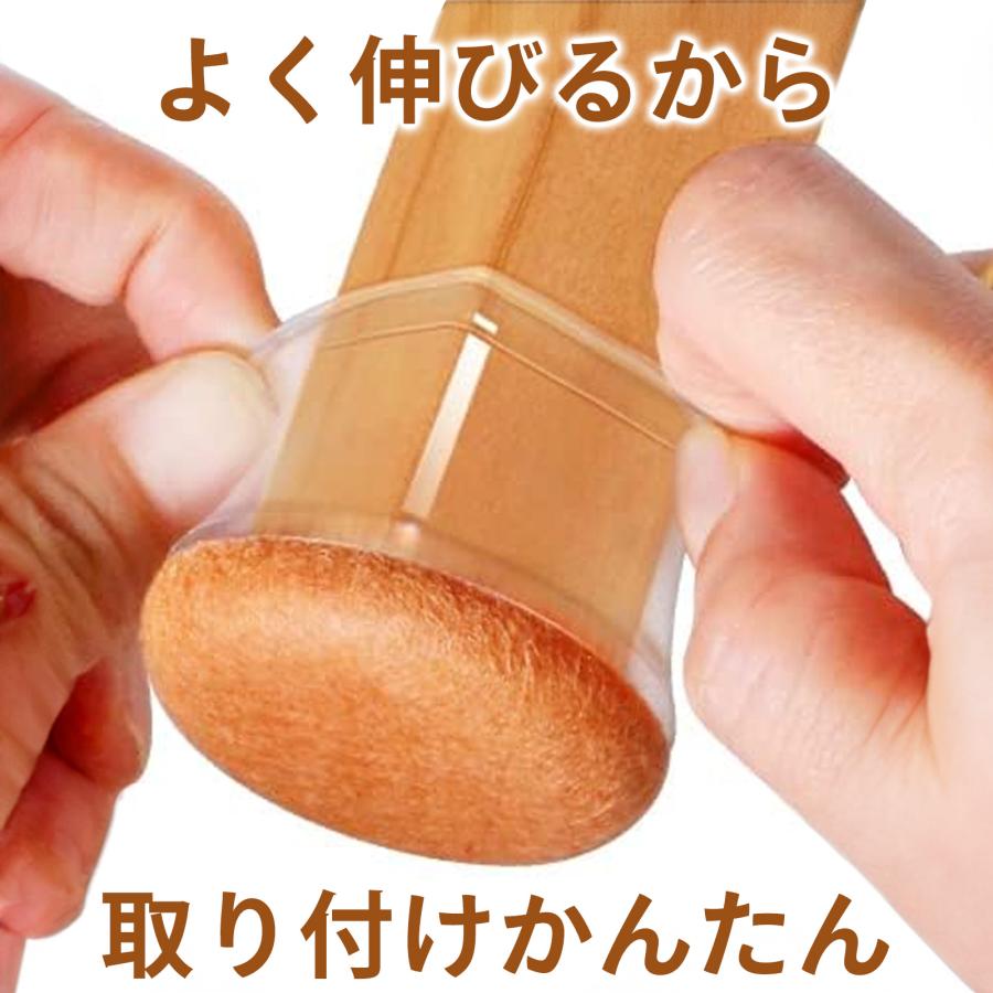 椅子脚カバー フェルトパッド 24個セット 直径35 ねじ ベージュ 椅子の