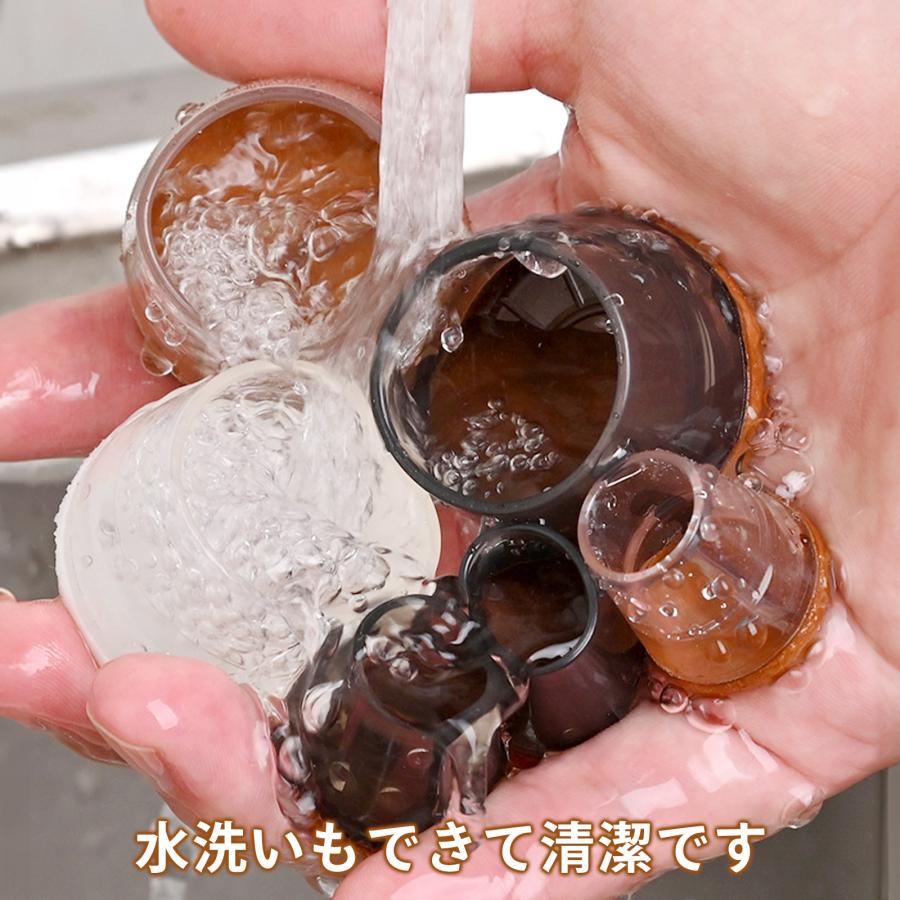 椅子脚カバー 介護椅子 強化 脚キャップ シリコン 1脚分 4個セット