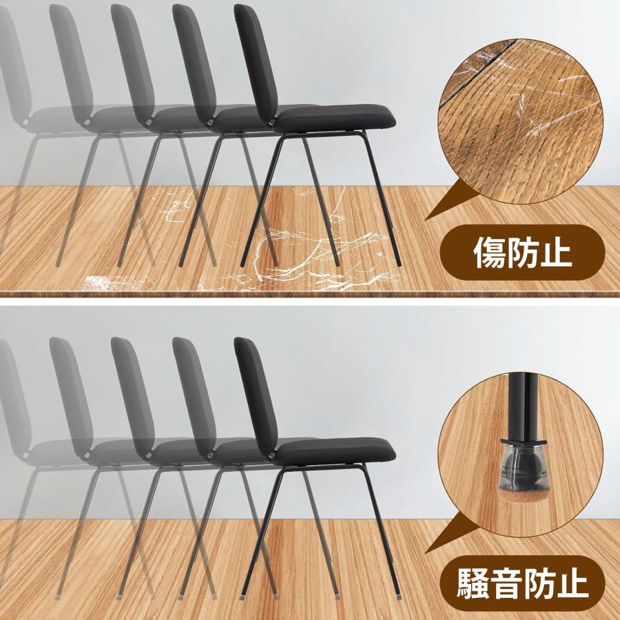 椅子脚カバー 椅子あしキャップ シリコン クリアー 騒音 きず防止 滑り止め Amazon.co.jp: VIUME 椅子脚カバー 椅子あしキャップ シリコン