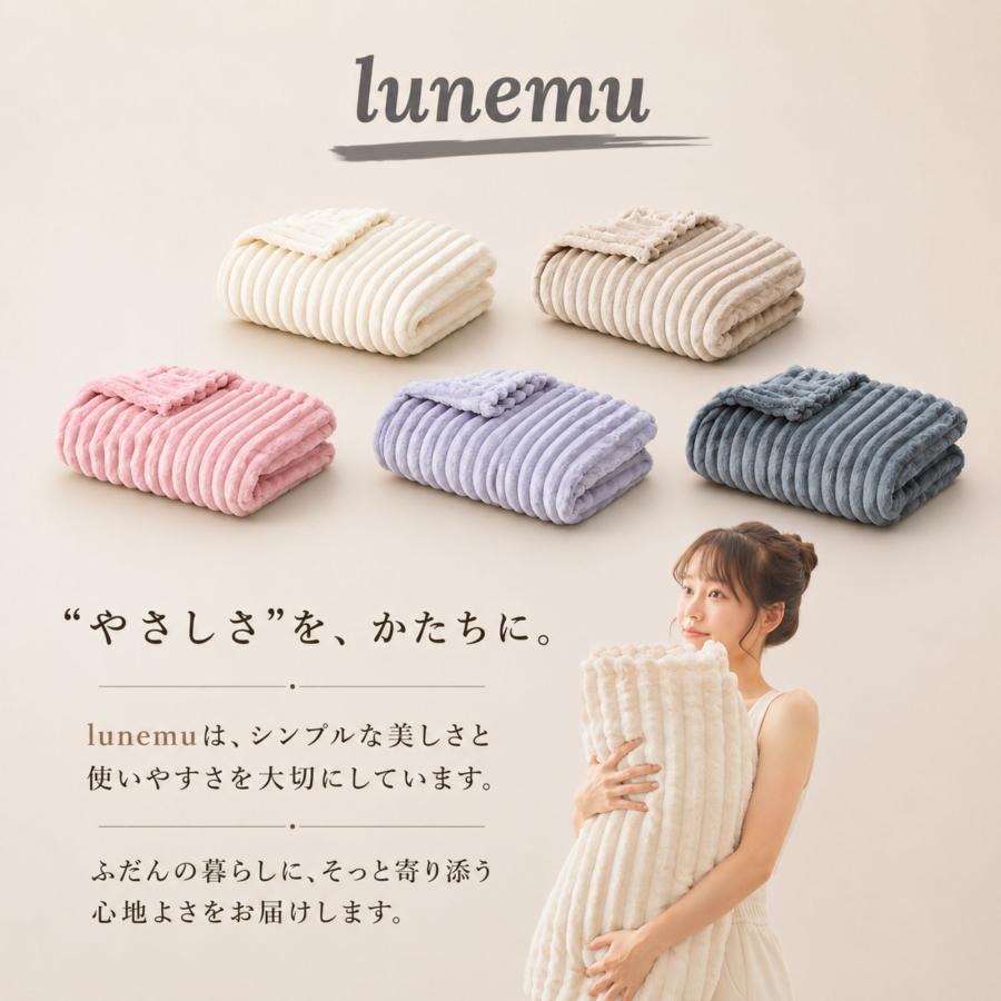 ブランケット ひざ掛け シングル ダブル 洗える 冷房 冷房対策 軽量