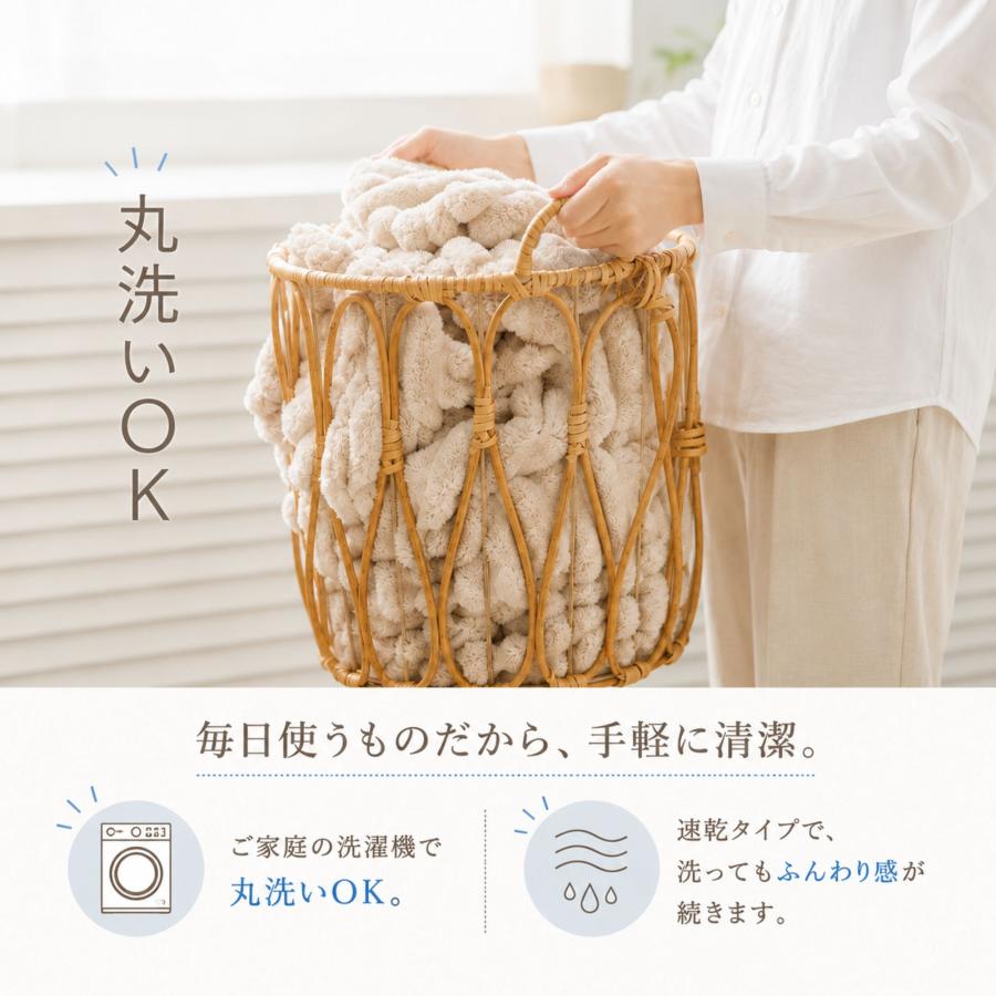 ブランケット ひざ掛け シングル ダブル 洗える 冷房 冷房対策 軽量