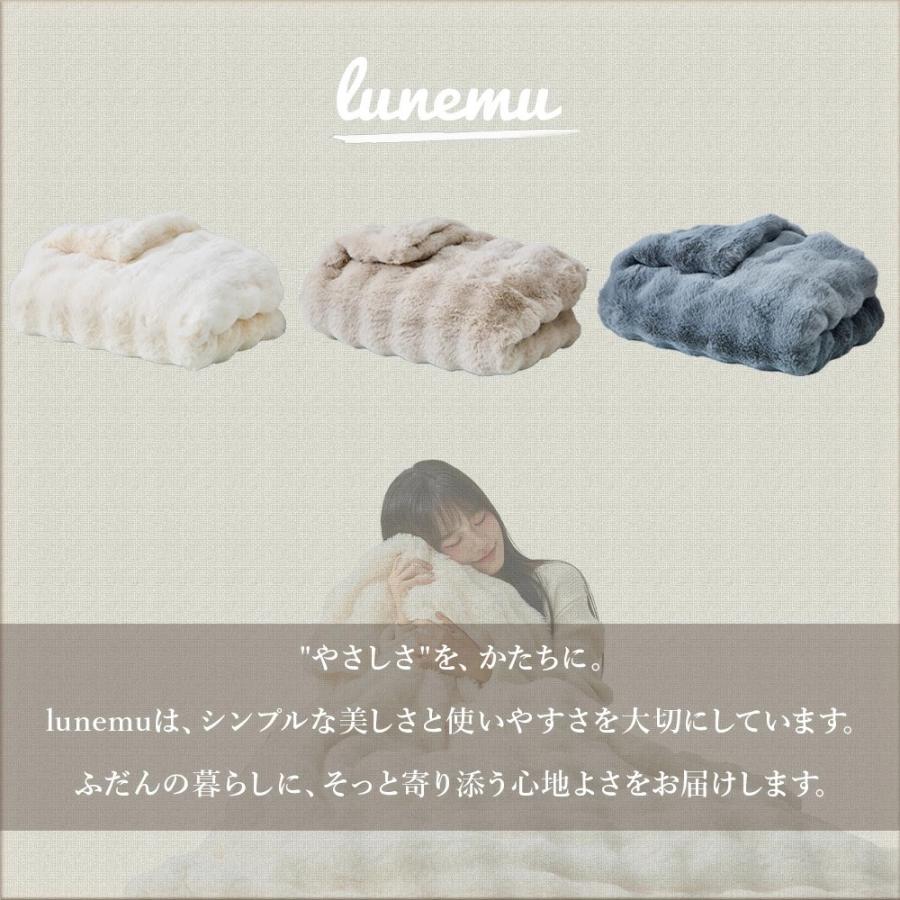 毛布 ブランケット ふわもこ ひざ掛け シングル ダブル 厚手 洗える