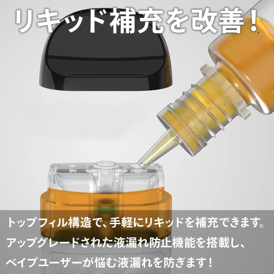 aspire Minican POD カートリッジ 1.2Ω 1.0Ω 0.8Ω 0.6Ω 2個入り アスパイア ミニカン ミニカン2 ミニカン Lite 互換 交換用 | aspire | 02