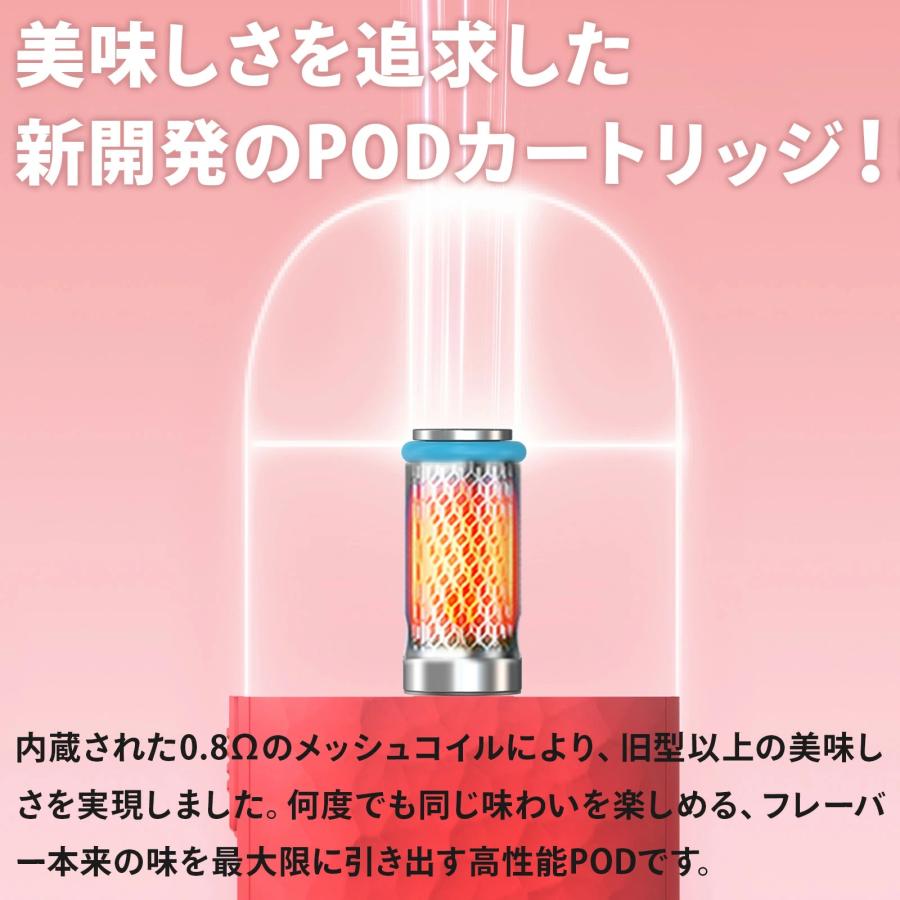 Aspire Minican + 2 Lite 互換 交換用POD カートリッジ pod 2個入り