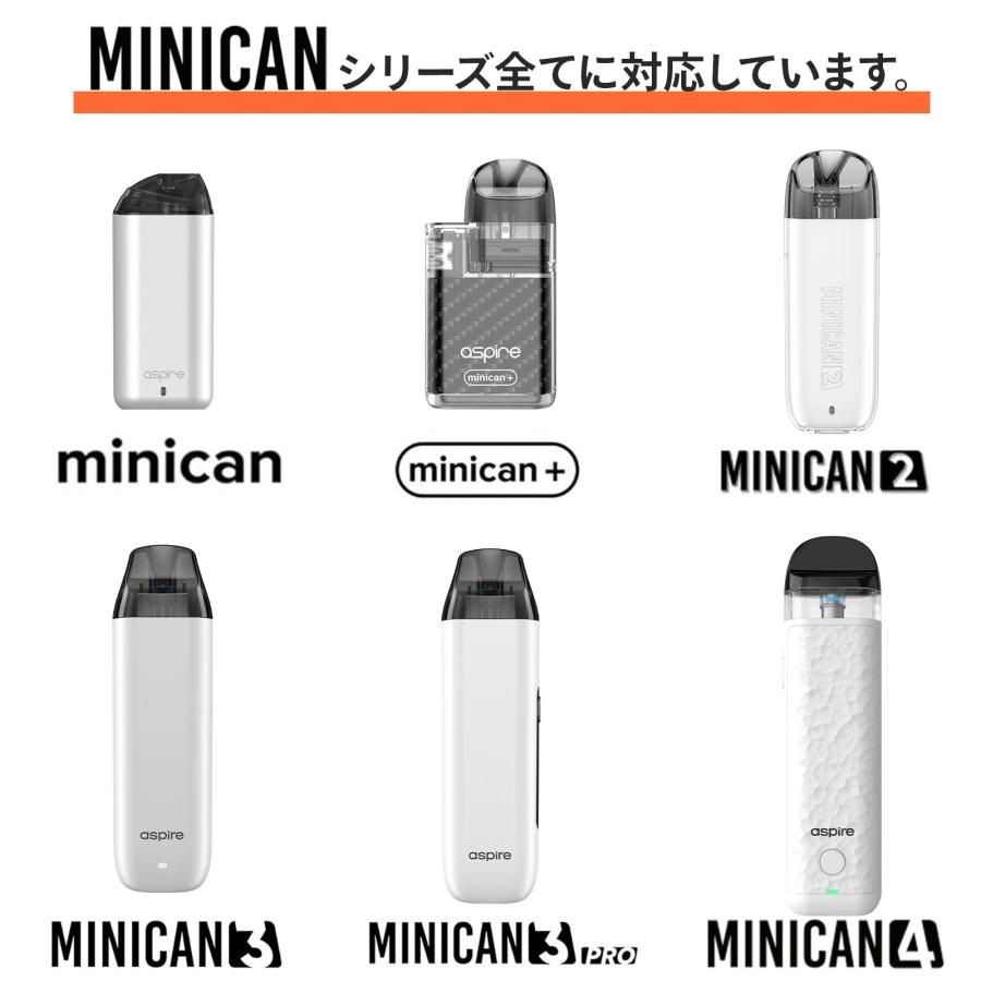 Aspire Minican + 2 Lite 互換 交換用POD カートリッジ pod 2個入り