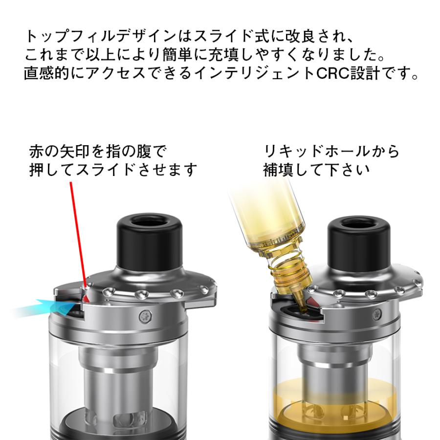 aspire nautilus 3 アトマイザー 24mm 510 コイル 1.8Ω 0.7Ω クリアロ クリアロマイザー ボトムエアフロー vape ベイプ MTL DL 爆煙 ノーチラス3 アスパイア｜sanesuline｜08