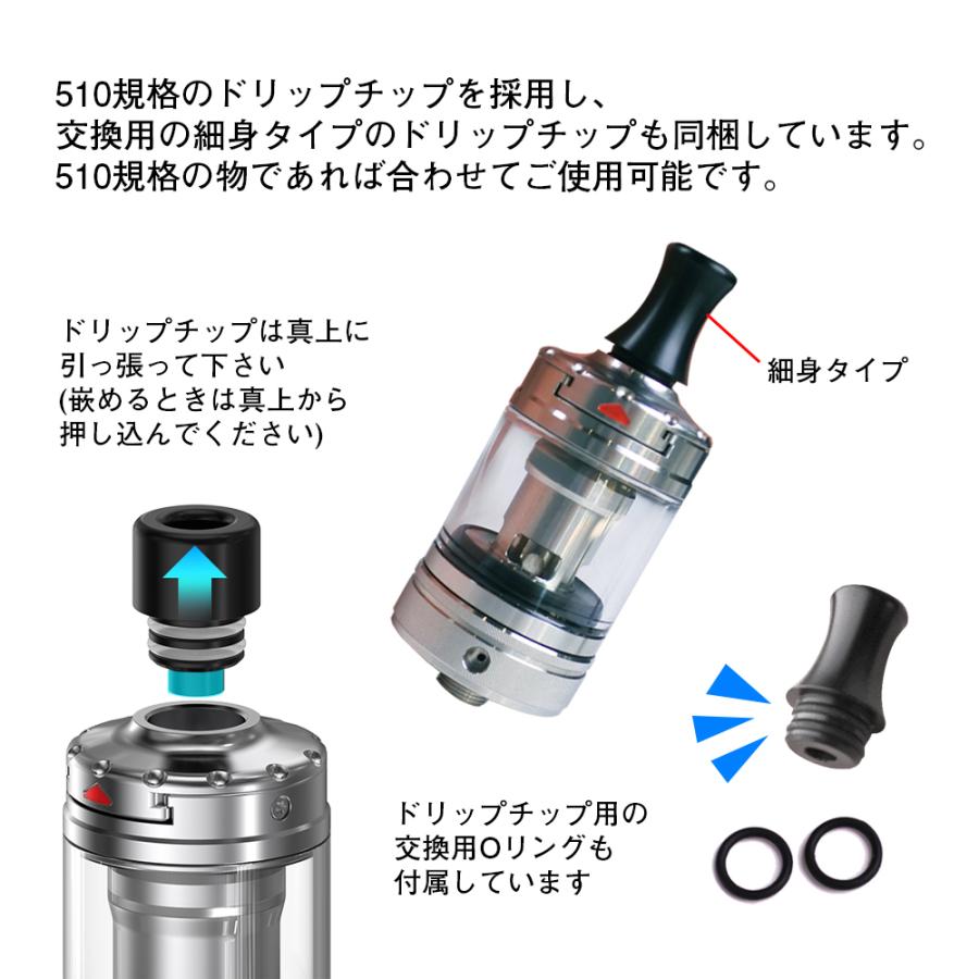 aspire nautilus 3 アトマイザー 24mm 510 コイル 1.8Ω 0.7Ω クリアロ クリアロマイザー ボトムエアフロー vape ベイプ MTL DL 爆煙 ノーチラス3 アスパイア｜sanesuline｜09