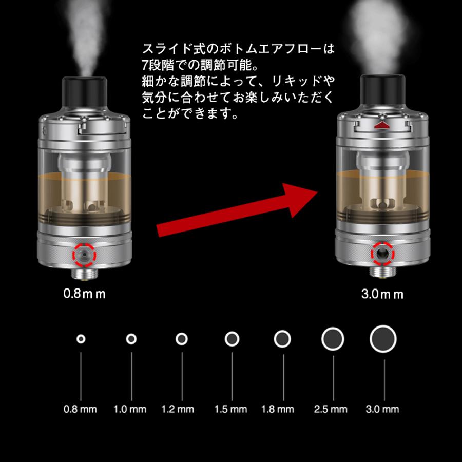 aspire nautilus 3 アトマイザー 24mm 510 コイル 1.8Ω 0.7Ω クリアロ クリアロマイザー ボトムエアフロー vape ベイプ MTL DL 爆煙 ノーチラス3 アスパイア｜sanesuline｜10