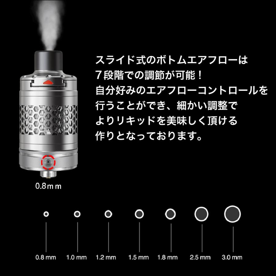 aspire nautilus 3 S アトマイザー 24mm 510 コイル 1.0Ω 0.3Ω クリアロ クリアロマイザー BVC 2s アスパイア ノーチラス タンク 電子タバコ vape MTL DL｜sanesuline｜09