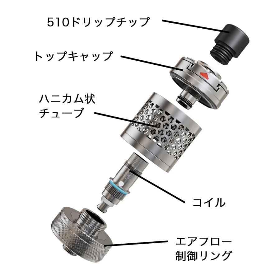 aspire nautilus 3 S アトマイザー 24mm 510 コイル 1.0Ω 0.3Ω クリアロ クリアロマイザー BVC 2s アスパイア ノーチラス タンク 電子タバコ vape MTL DL｜sanesuline｜11