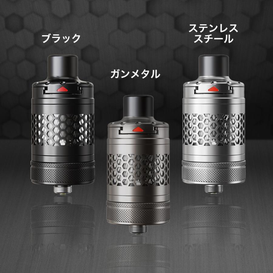 aspire nautilus 3 S アトマイザー 24mm 510 コイル 1.0Ω 0.3Ω クリアロ クリアロマイザー BVC 2s アスパイア ノーチラス タンク 電子タバコ vape MTL DL｜sanesuline｜12