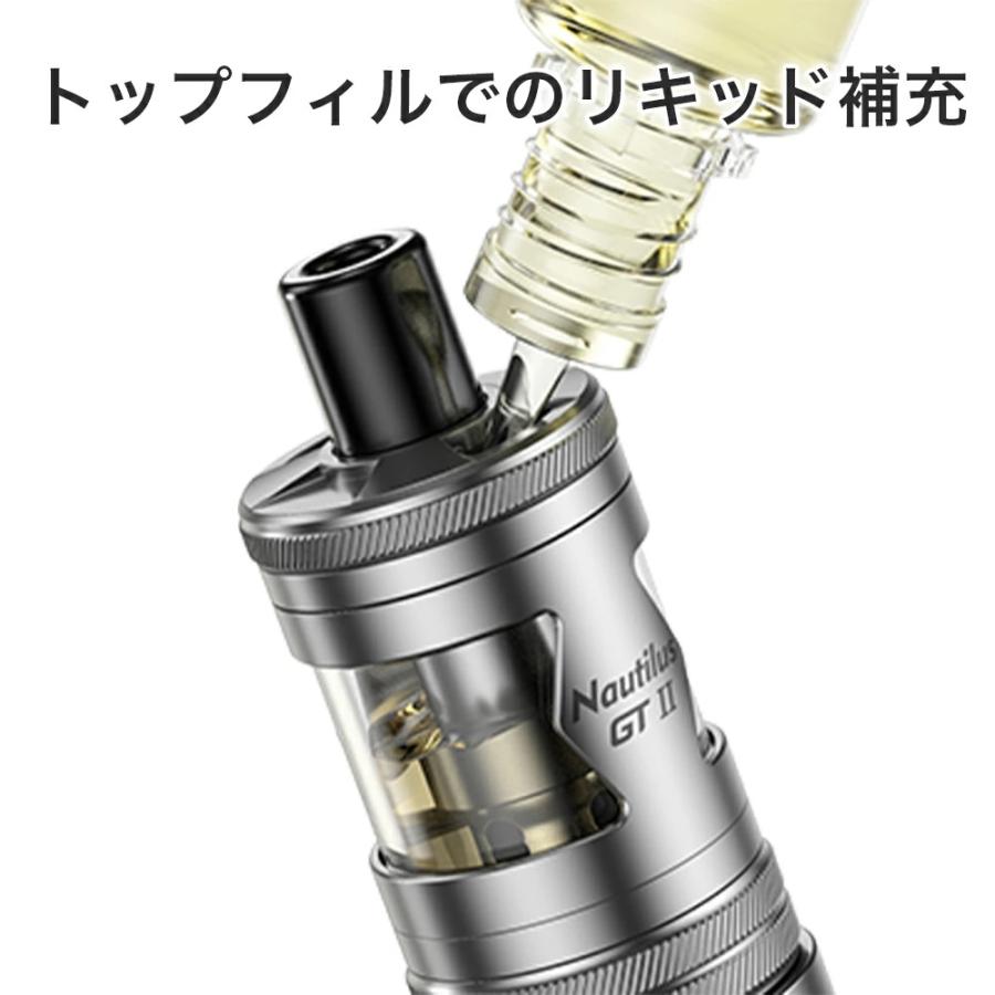 aspire（アスパイア） aspire Nautilus GT2 Tank アトマイザー 24mm