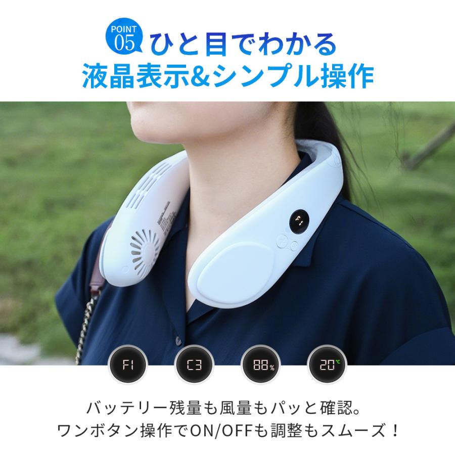 ★ ネッククーラー黒 静音 3段階調節 羽なし 冷却プレート 熱中症対策 ネッククーラー 冷却プレート 軽量 首掛け扇風機 羽根なし 軽い