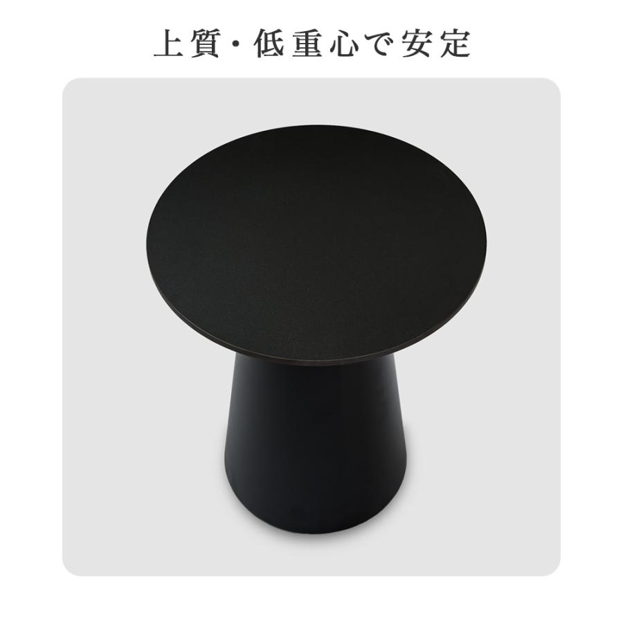 サイドテーブル 丸 セラミック 丸テーブル 円形 46cm コンパクト