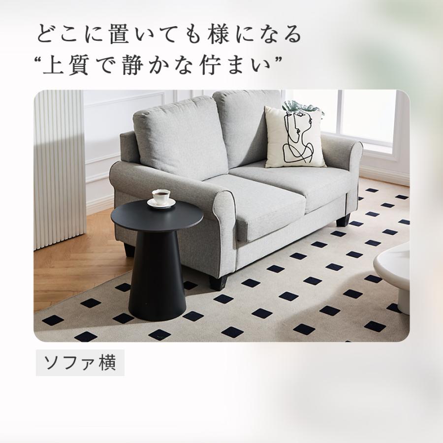 サイドテーブル 丸 セラミック 丸テーブル 円形 46cm コンパクト