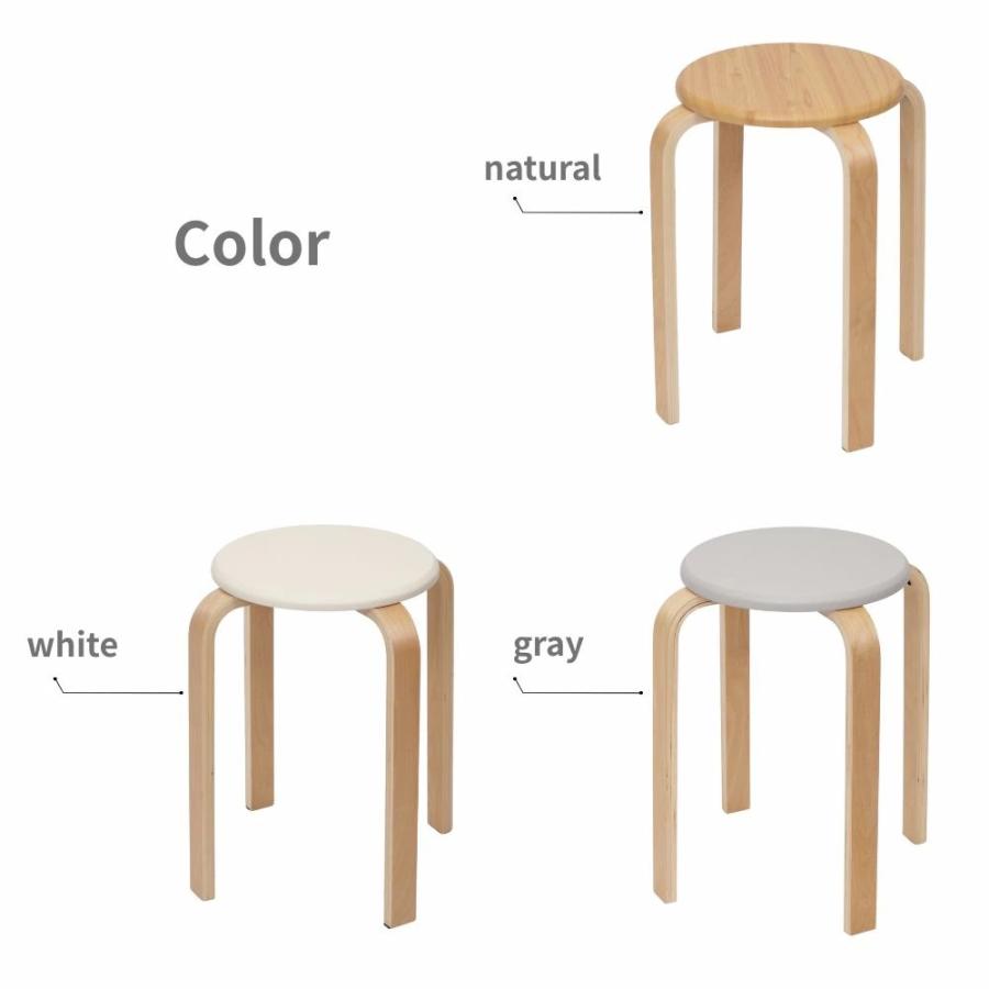 スタッキングチェア スツール 完成品 2脚 4,680円〜 4脚 6脚 パーチスタック 木製 北欧 丸椅子 シンプル コンパクト 軽量 腰掛け イス 椅子 玄関 キッチン |  | 06