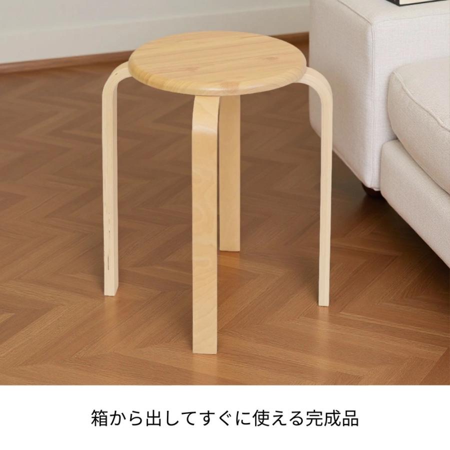 スタッキングチェア スツール 完成品 2脚 4,680円〜 4脚 6脚 パーチスタック 木製 北欧 丸椅子 シンプル コンパクト 軽量 腰掛け イス 椅子 玄関 キッチン |  | 01
