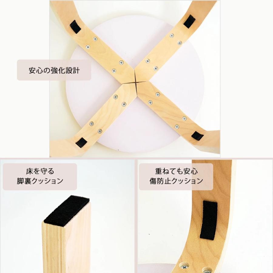 スタッキングチェア スツール 完成品 2脚 4,680円〜 4脚 6脚 パーチスタック 木製 北欧 丸椅子 シンプル コンパクト 軽量 腰掛け イス 椅子 玄関 キッチン |  | 05