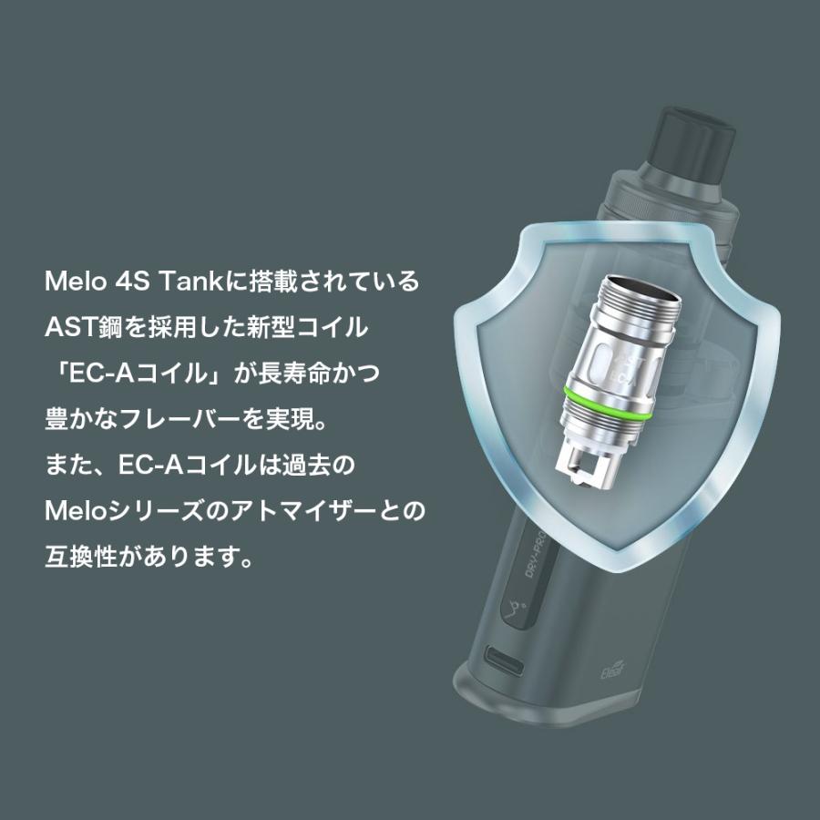 eleaf istick pico plus kit バッテリーセット イーリーフ アイスティック ピコ プラス スターターキット 電子タバコ vape ベイプ 本体 mod アトマイザー 爆煙 | ブランド登録なし | 09