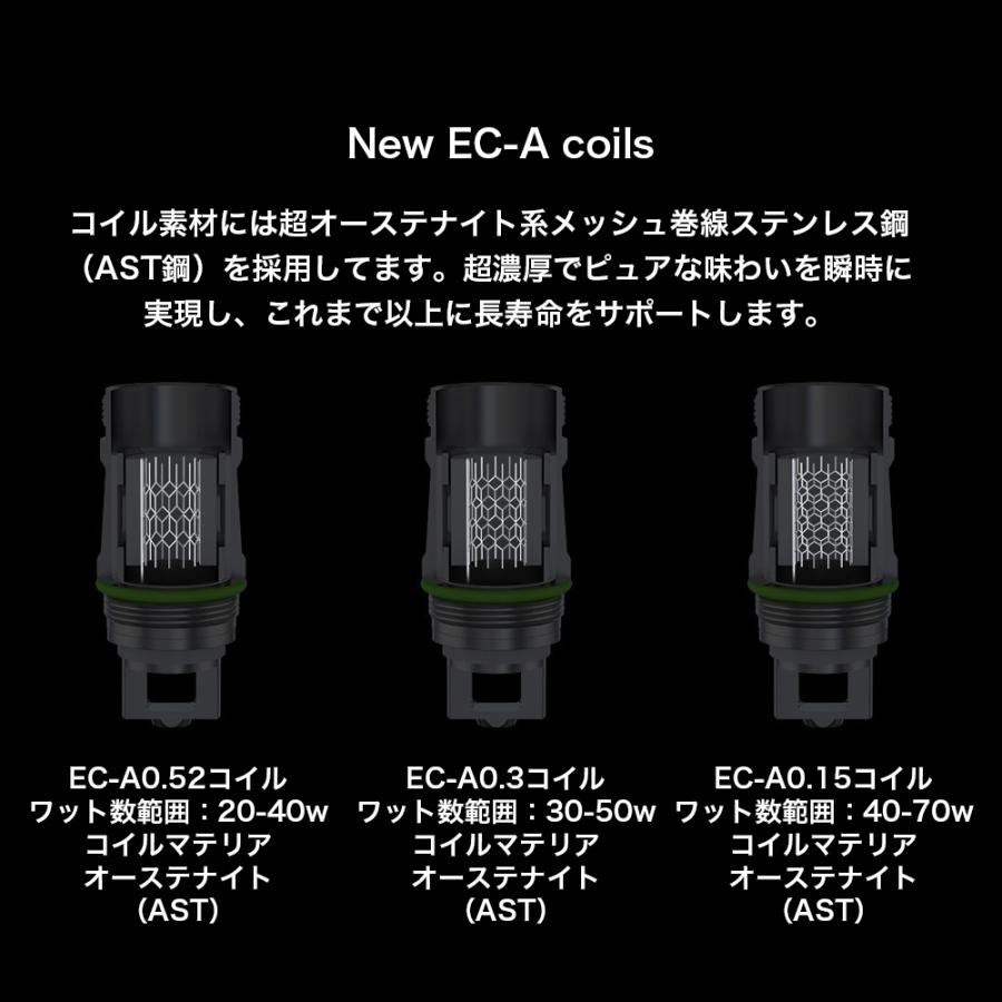 eleaf istick pico plus kit バッテリーセット イーリーフ アイスティック ピコ プラス スターターキット 電子タバコ vape ベイプ 本体 mod アトマイザー 爆煙 | ブランド登録なし | 10
