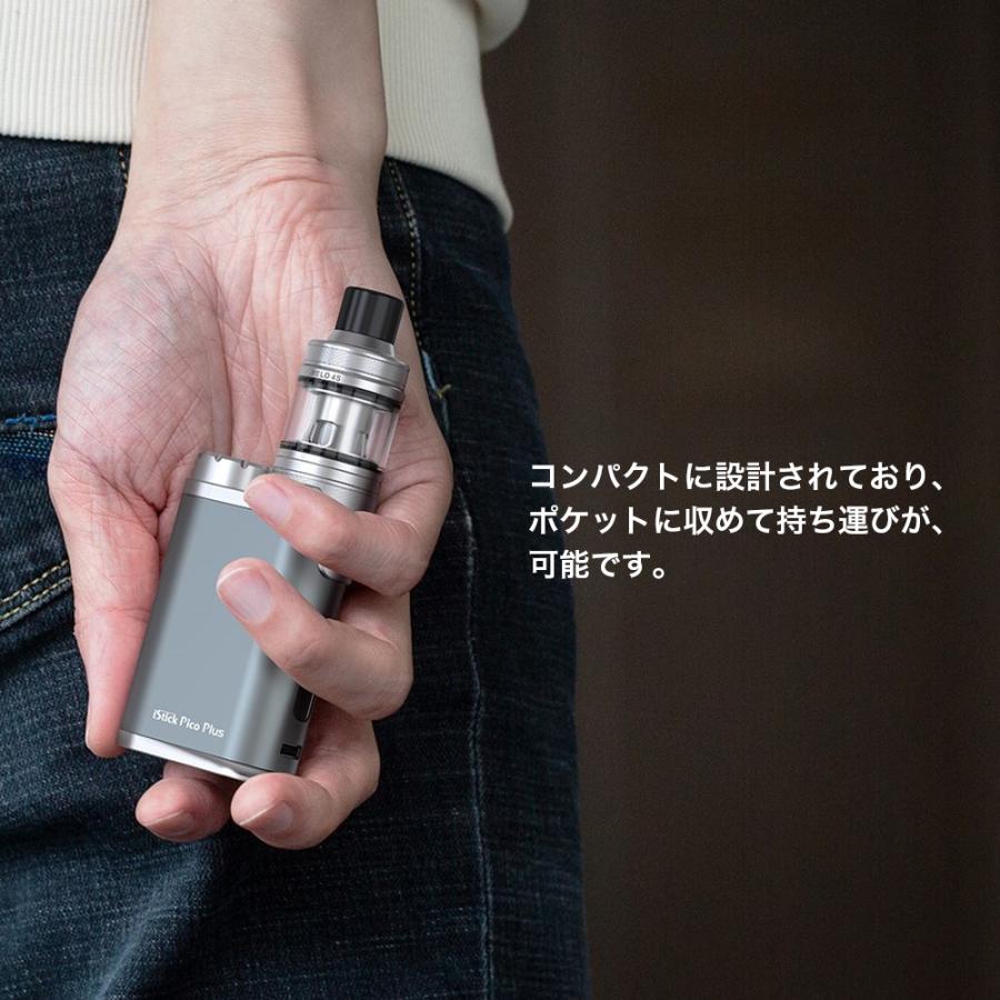 eleaf istick pico plus kit バッテリーセット イーリーフ アイスティック ピコ プラス スターターキット 電子タバコ vape ベイプ 本体 mod アトマイザー 爆煙 | ブランド登録なし | 14