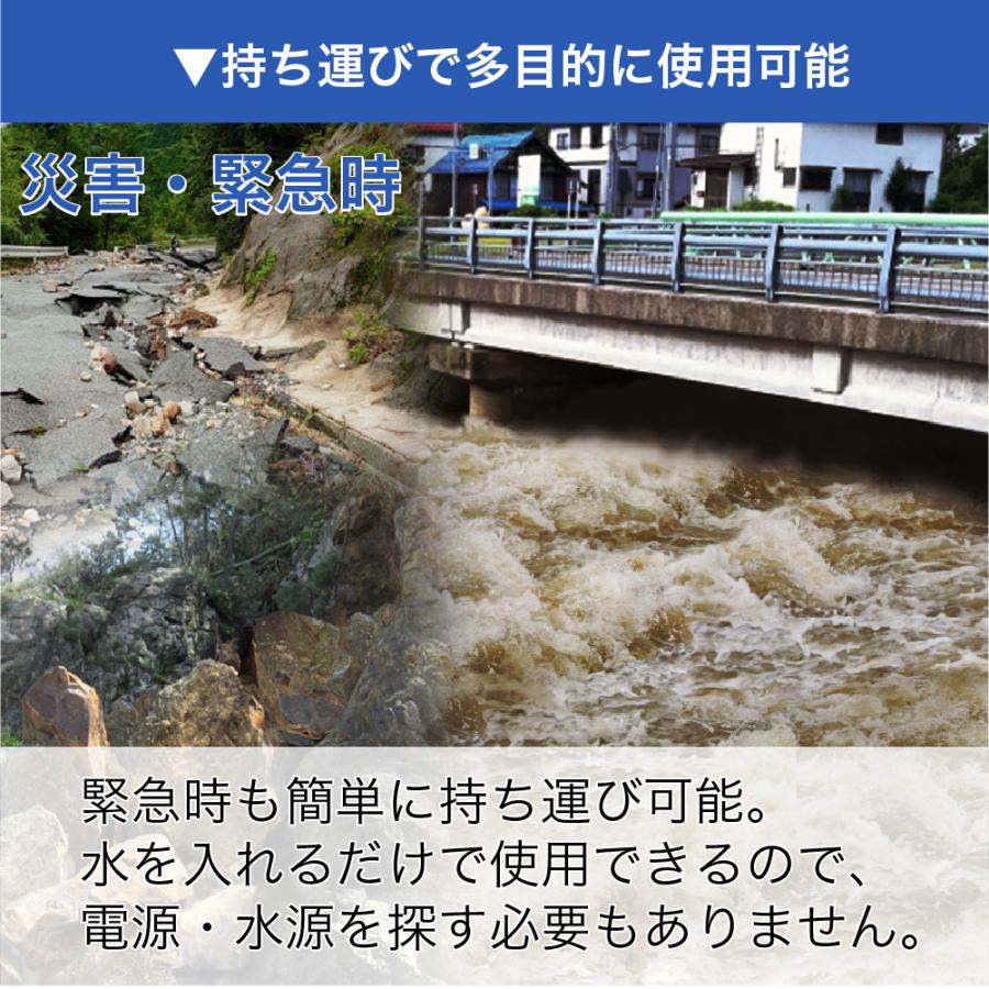 簡易トイレ 水洗式 10L 防災 おすすめ ポータブル 水洗 トイレ 介護用 非常用 携帯トイレ キャンピングカー｜sanesuline｜08