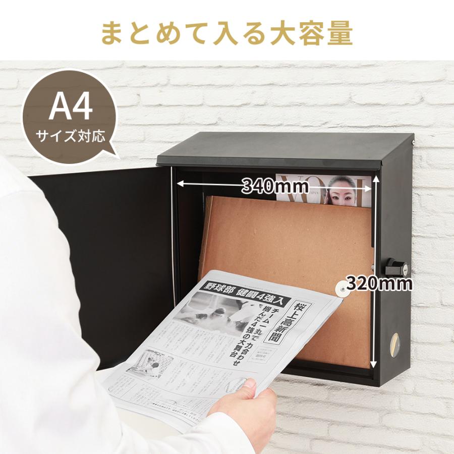 ポスト 壁掛け 木目調 鍵付き ダイヤルロック レターパック対応 A4
