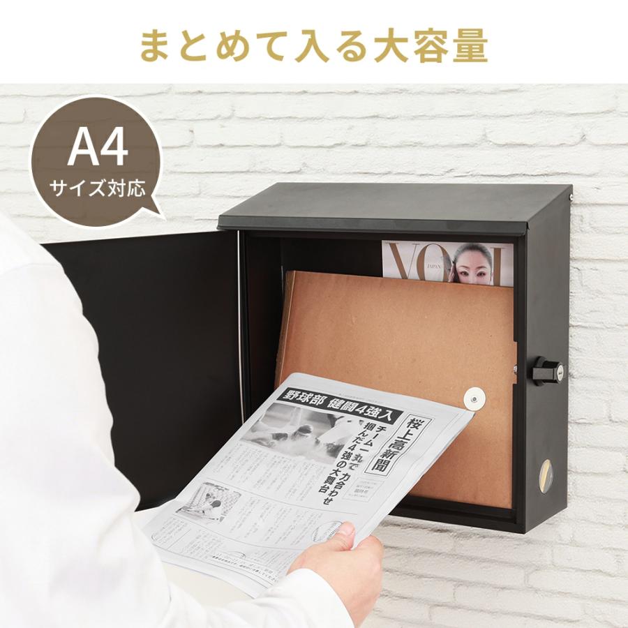 ポスト 壁掛け 木目調 鍵付き ダイヤルロック レターパック対応 A4
