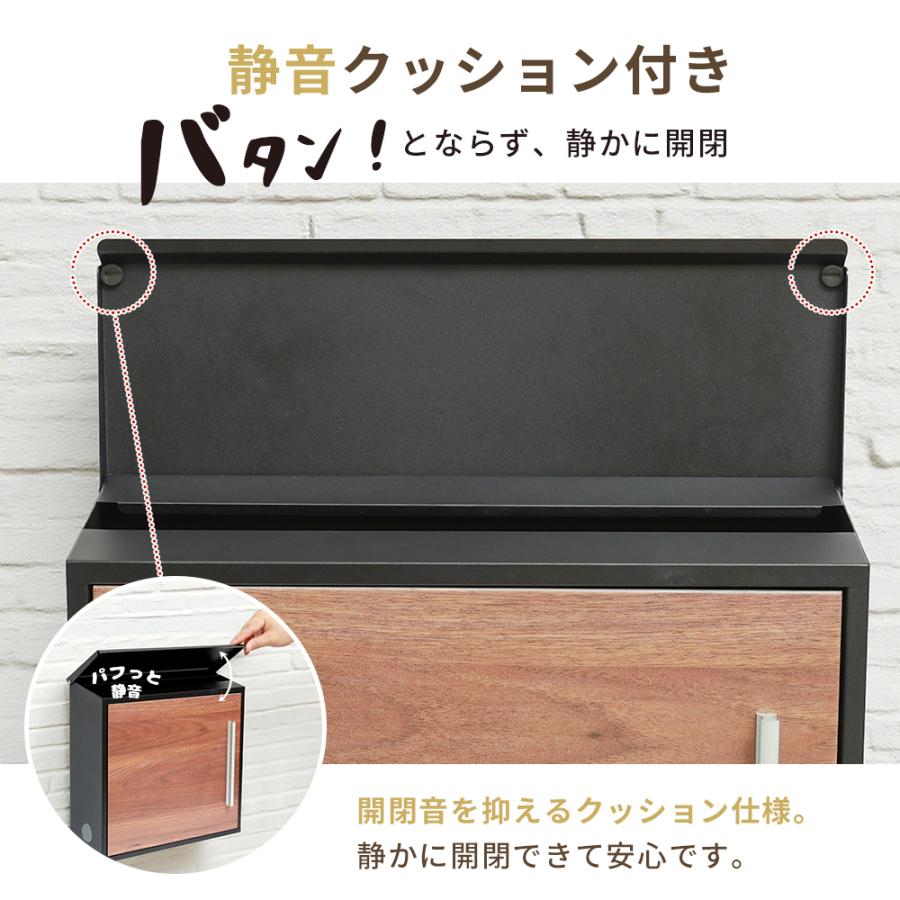 郵便ポスト 壁掛け 鍵付き 木目調 A4サイズ レターパック対応 金属製 縦型 楽天市場】ポスト 壁掛け 郵便ポスト 鍵付き 木目調 メールボックス