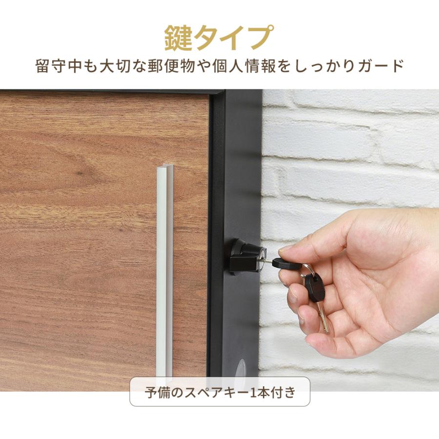 ポスト 壁掛け 木目調 鍵付き ダイヤルロック レターパック対応 A4