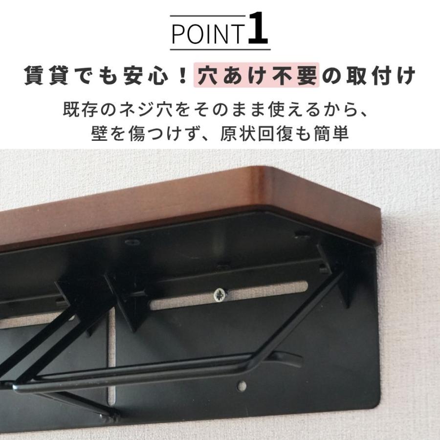 トイレットペーパーホルダー 2連 賃貸OK 穴あけ不要 原状回復