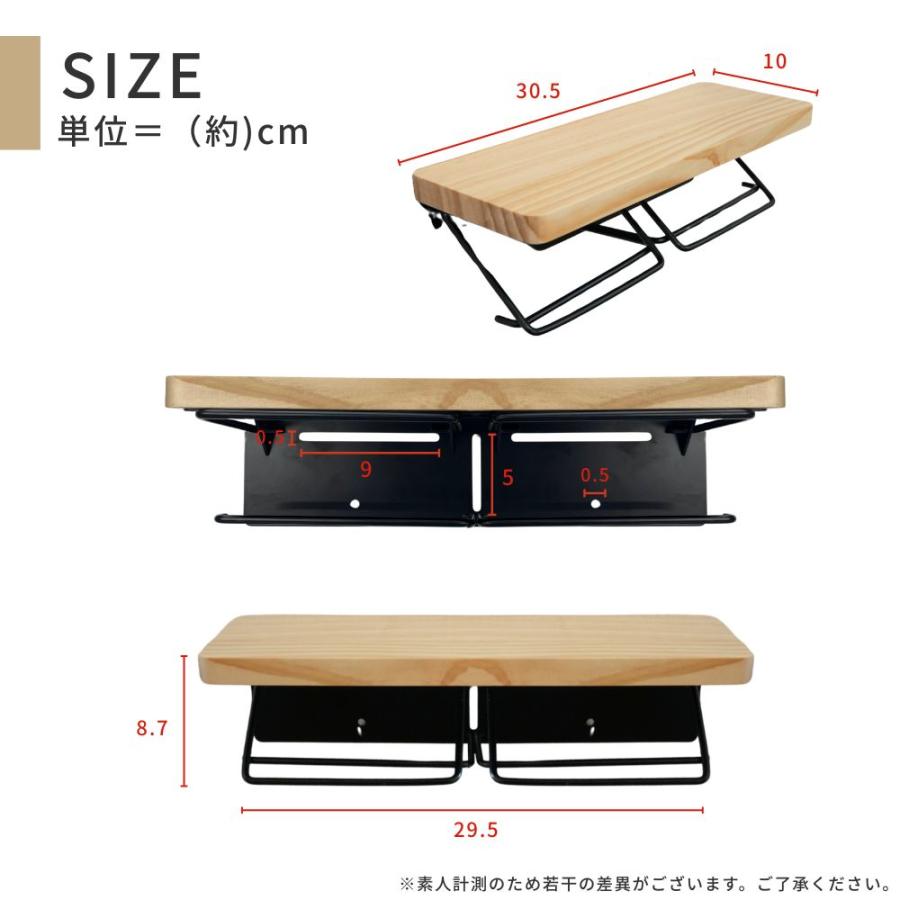 トイレットペーパーホルダー 2連 賃貸OK 穴あけ不要 原状回復 おしゃれ