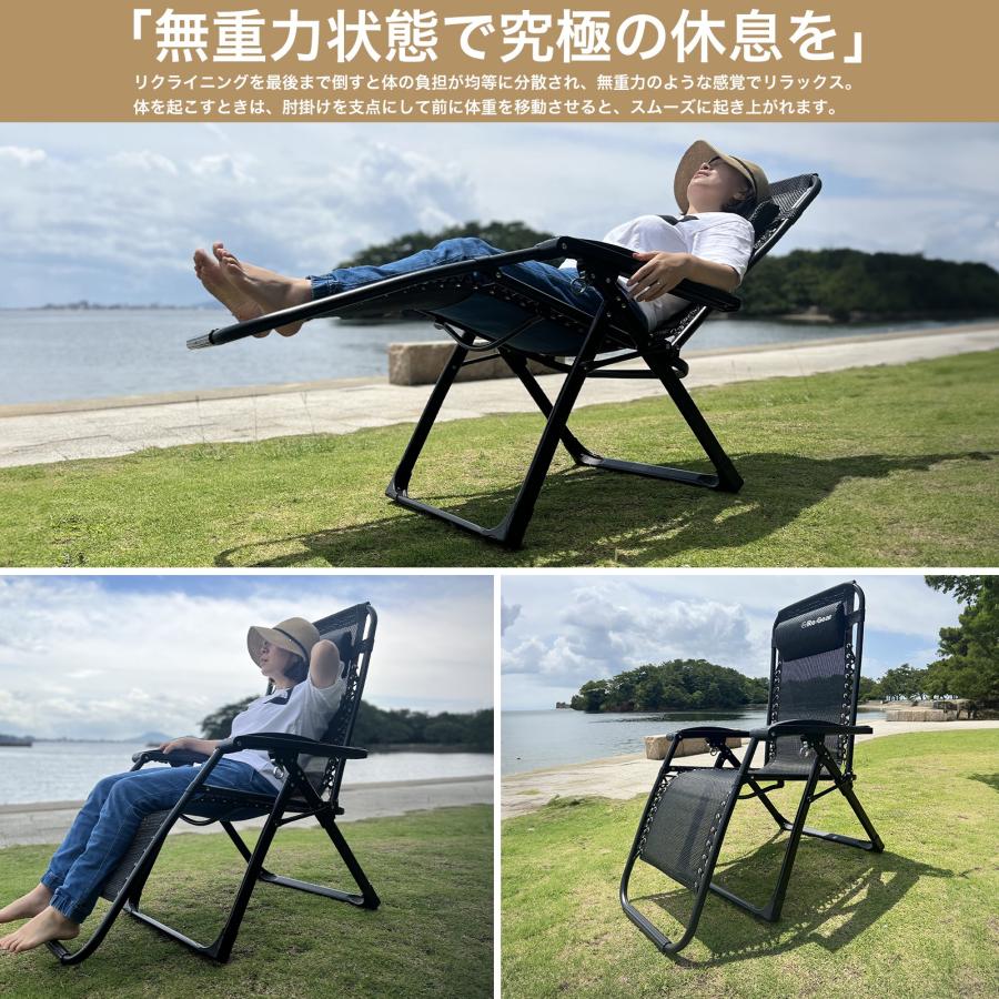 ブランド登録なし インフィニティチェア カップホルダー付 アウトドア リクライニング 折りたたみ椅子 ReGear : サンエスライン Yahoo!店 - 通販 - Yahoo!ショッピング ブランド登録なし インフィニティチェア カップホルダー付 アウトドア リクライニング 折りたたみ椅子 ReGear : サンエスライン Yahoo!店 - 通販 - Yahoo!ショッピング