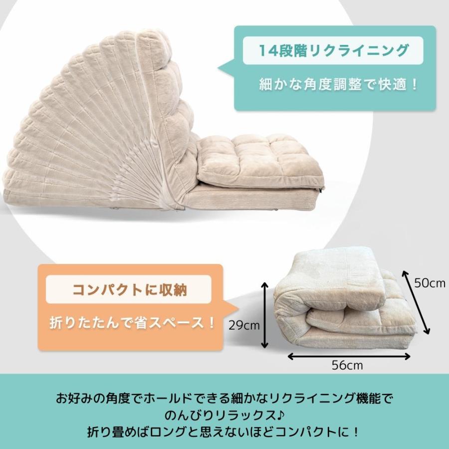座椅子 1人掛け ハイバック ソファー リクライニン グ 椅子 一人暮らし