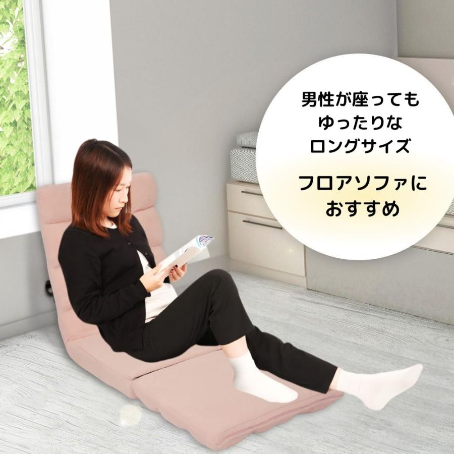 座椅子 1人掛け ハイバック ソファー リクライニン グ 椅子 一人暮らし