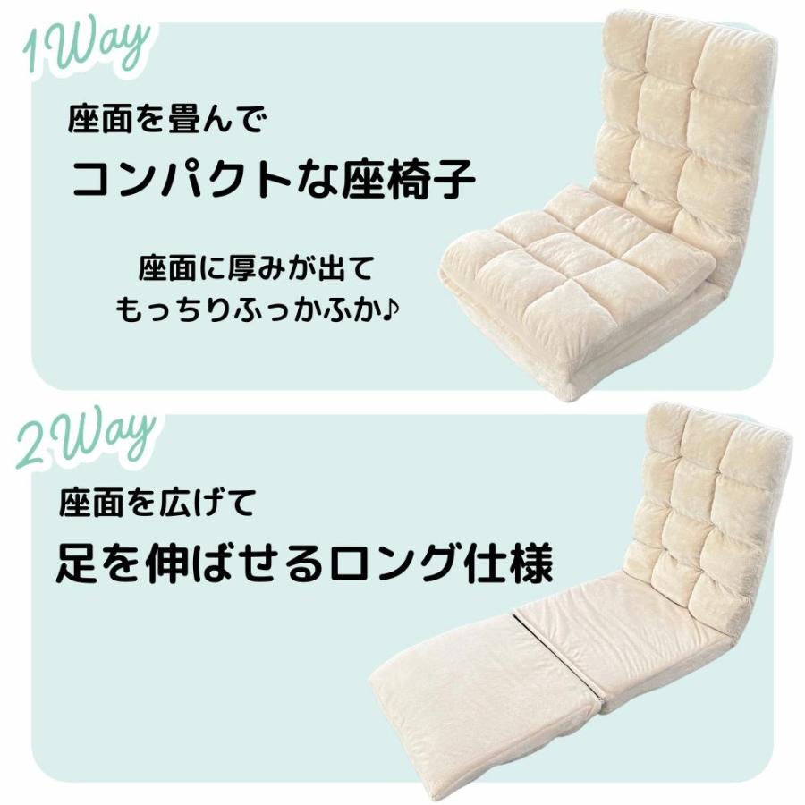 座椅子 1人掛け ハイバック ソファー リクライニン グ 椅子 一人暮らし