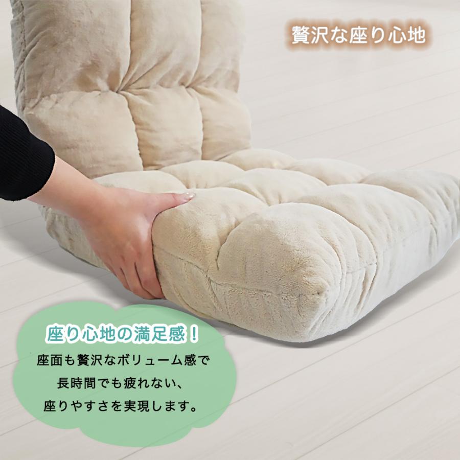 新品　座椅子　リクライニング　リクライニングチェア　多機能　1人掛け　ホワイト 座椅子 1人掛け コンパクト リクライニン グ 椅子 かわいい もこもこ