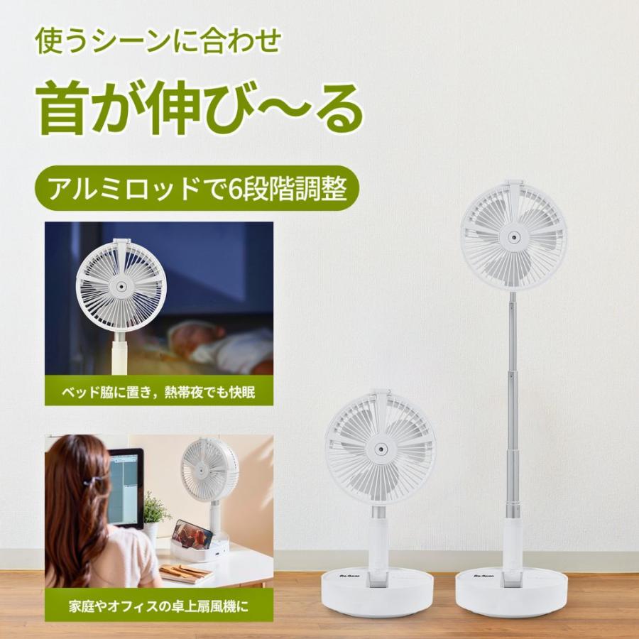 Re:Gear 扇風機 DCモーター 静音 リビング リモコン付 Re:Gear 扇風機 DCモーター 静音 リビング リモコン付