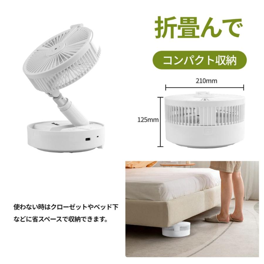 Re:Gear 扇風機 DCモーター 静音 リビング リモコン付 Re:Gear 扇風機 DCモーター 静音 リビング リモコン付