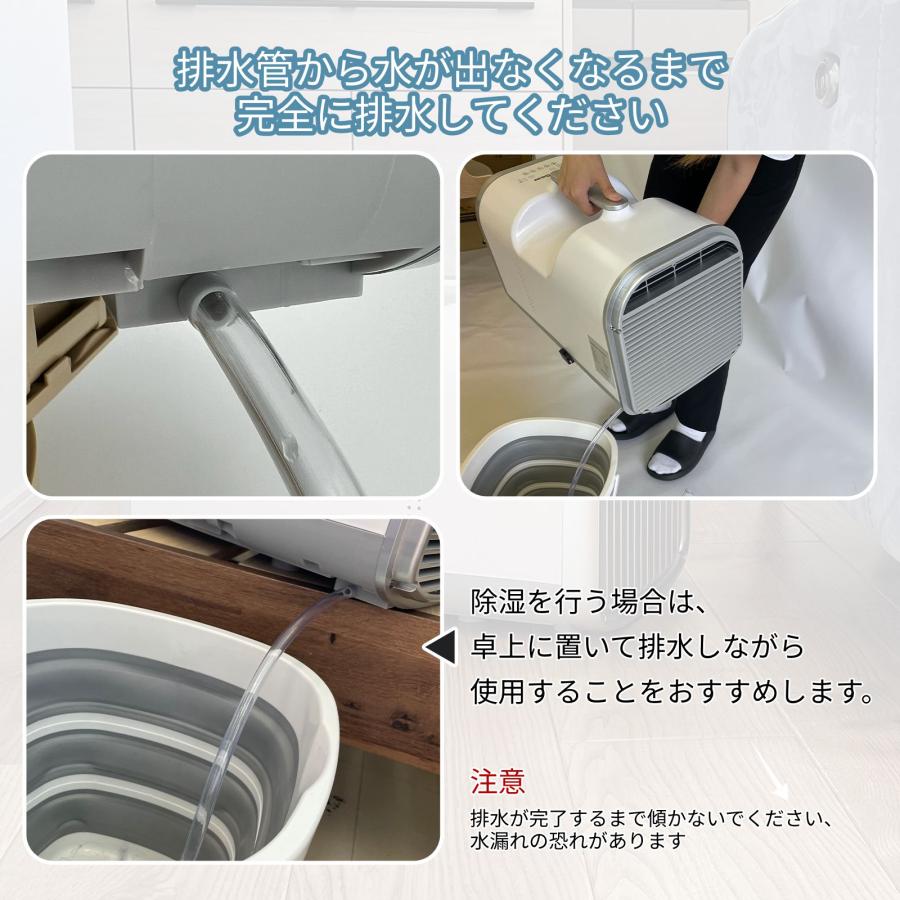 Re:Gear スポットクーラー ポータブル エアコン 工事不要 Re:Gear スポットクーラー ポータブル エアコン 工事不要