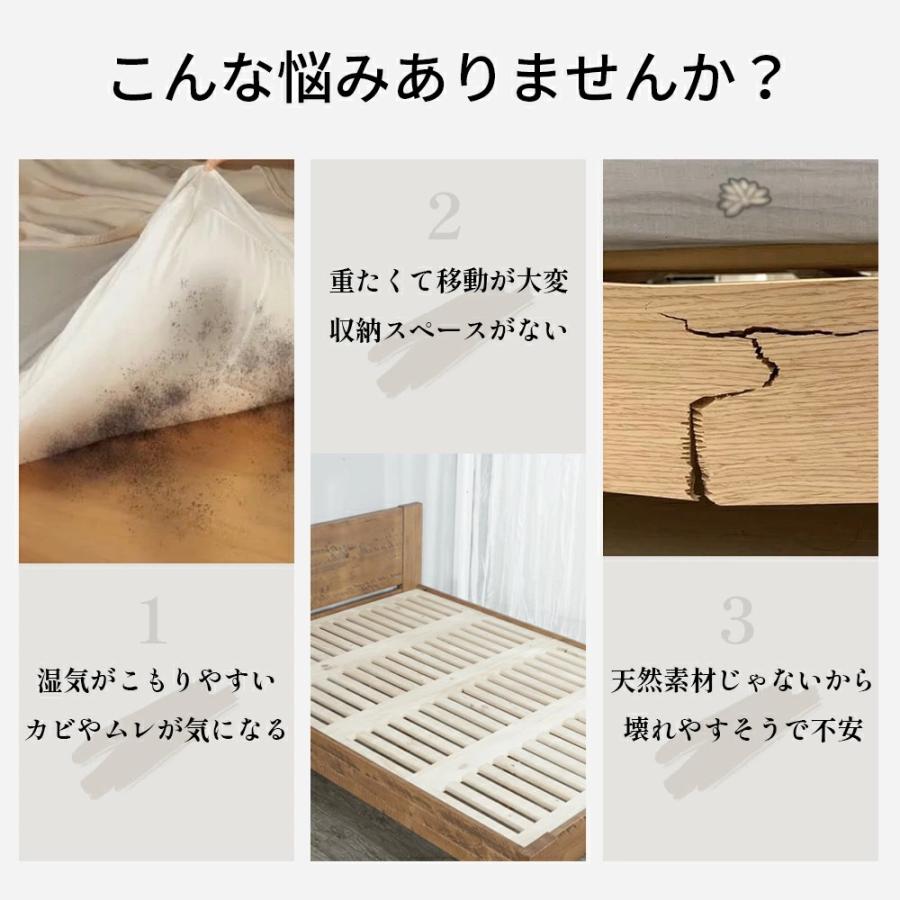 ロール式 すのこマット シングル 5480円〜 極厚2.5cm 桐製 折りたたみ