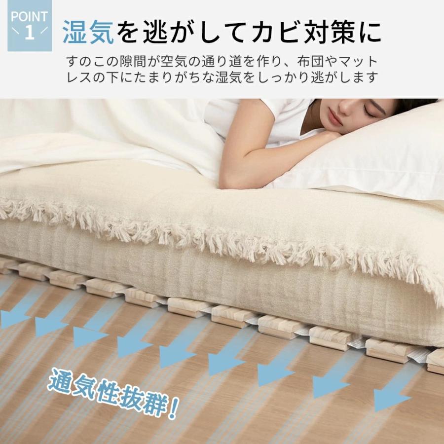 ロール式 すのこマット シングル 5480円〜 極厚2.5cm 桐製 折りたたみ